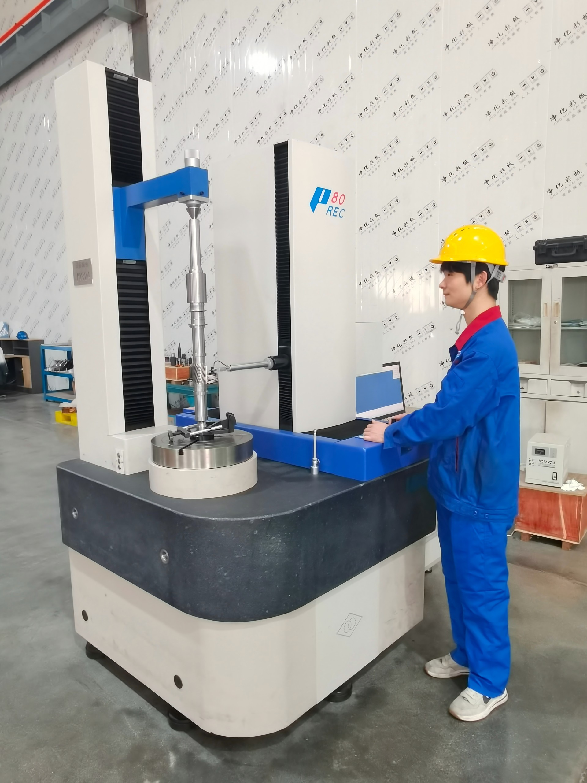 齒輪檢測(cè)儀